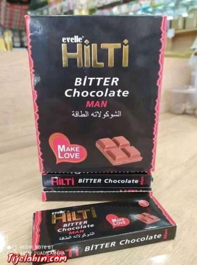 جلسات التجميل الرقية الشرعية و التدليك و الحجامة في بيتك - Thumbnail 2