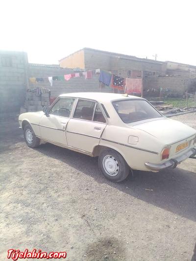 البويراة - Thumbnail 6