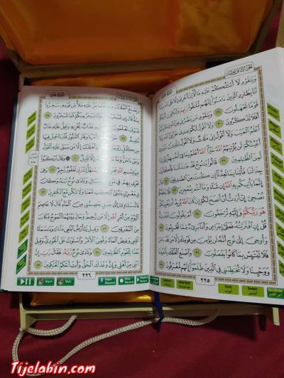 القلم القارئ الناطق أحدث وأسهل وسيلة تقنية لحفظ وتلاوة القرآ