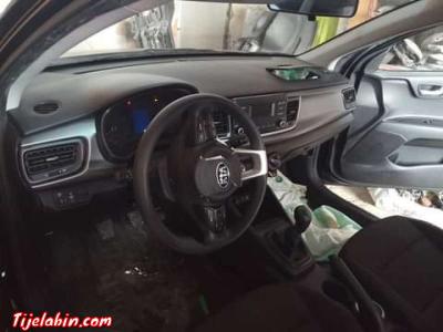 Blida Algérie - Thumbnail 2