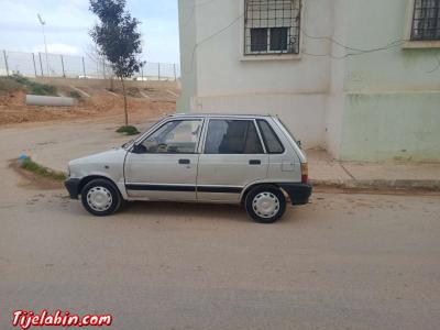 لوطو شابة متارمينقص بواطا جديدة فيها لال افو و ركورد فلمالا - Thumbnail 5