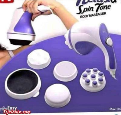 جهاز المساج و التخسيس الرائع Relax & Spin Ton - Thumbnail 2