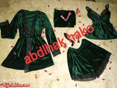 4بياس صولد صولد - Thumbnail 3