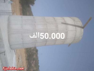 بناءخزان الماء من جميع الأحجام - Thumbnail 3