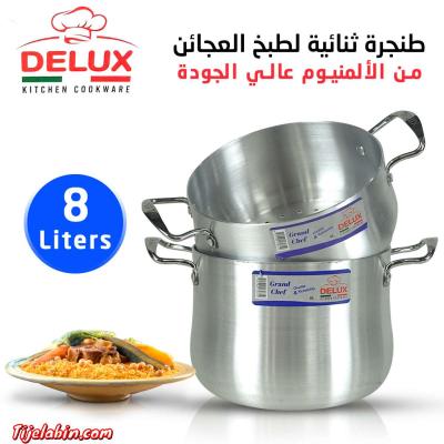متوفرة على طنجرة مثقوبة من الألمنيوم 22×10 سم .متوفر على طنج - Alger Centre, Alger