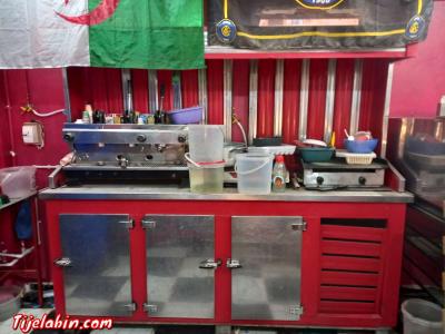 ابراي قهوة 3برا بيزيرا - Thumbnail 3