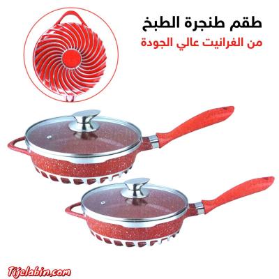 وزن مثالي، سهلة الغسل والتنظيف بفصل سطحها الأملس.توزيع حراري - Alger Centre, Alger