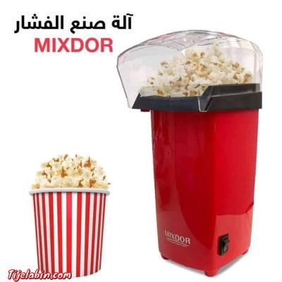 آلة صنع الفشار الكهربائية MIXDOR نوفر لكم آلة صنع الفشار - Alger Centre, Alger