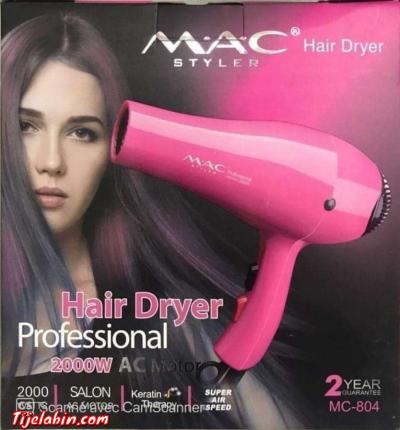 مجفف الشعر الزهري  من ماك Séchoir MAC Styler Hair Dryer MC - Alger Centre, Alger