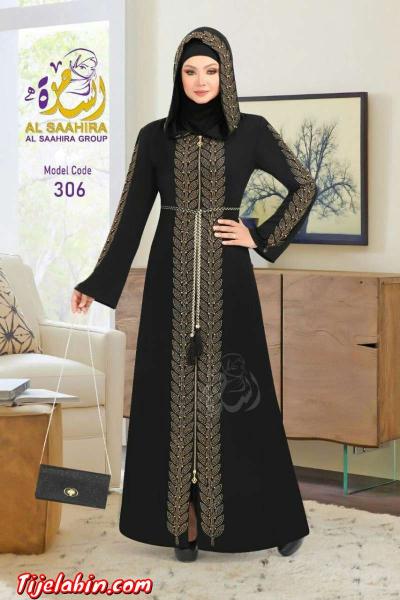 ملاية - Ain Benian, Alger