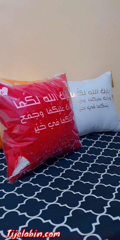 غرداية - Thumbnail 2