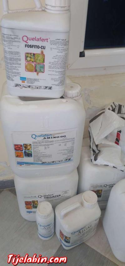 engrais - Thumbnail 2