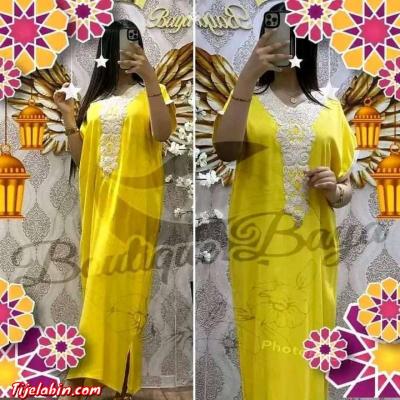 جبة للعيد - Ain Benian, Alger