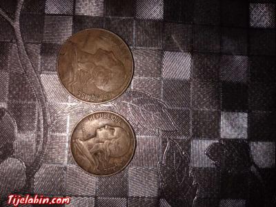 عملات نقديه قديمه - Thumbnail 5