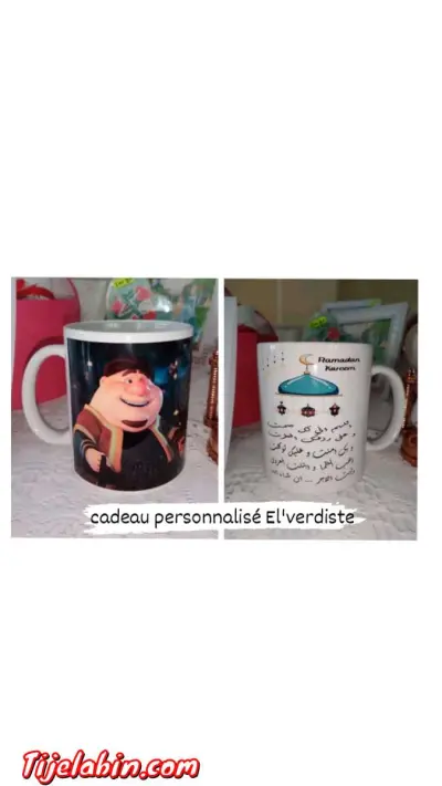 Mug ( Chope ) personnalisé - Thumbnail 2