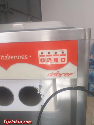 مكينة صنع المثلاجات . - Thumbnail 2