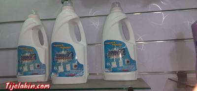 سيدرا  لي ماواد التنضف - Thumbnail 2