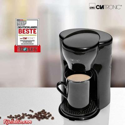 الة تحضير القهوة - Thumbnail 3