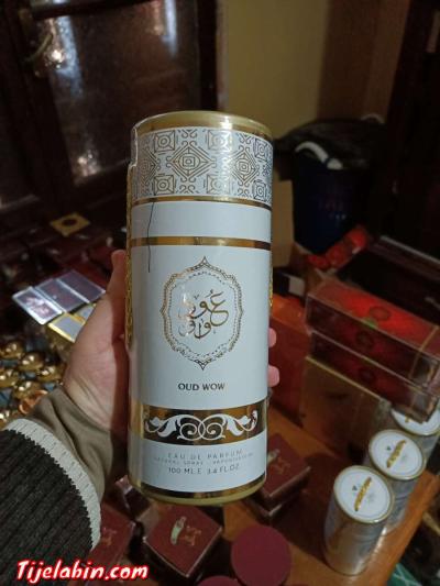 بخور وعطور أصلية من بنافع للعود سعودية