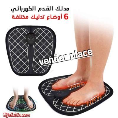 مدلك القدم الرائع - Alger Centre, Alger