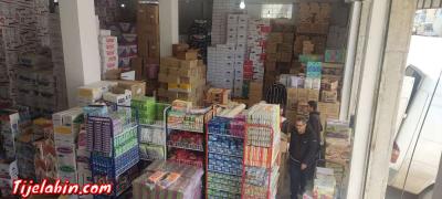 مواد التنظيف - Thumbnail 2