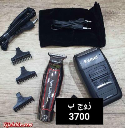 ماكنتي حلاقة - Thumbnail 2