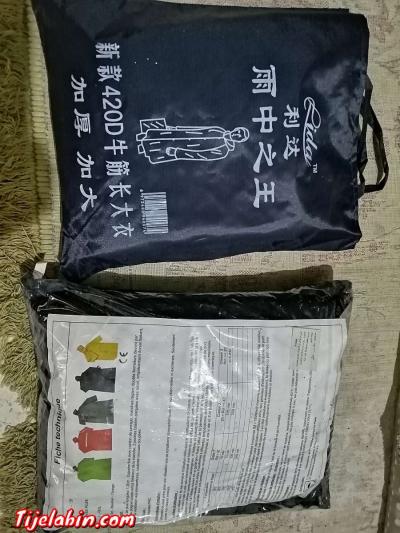 menteu kawi Imperméable