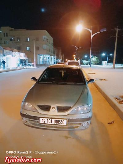 مڤان1 - Thumbnail 2