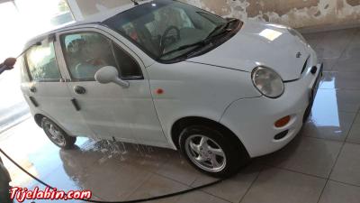 QQ 2014 - Bordj El Kiffan, Alger