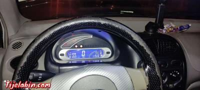 QQ 2014 - Thumbnail 3