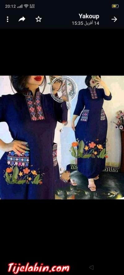 لبسة العيد نسائية - Thumbnail 2