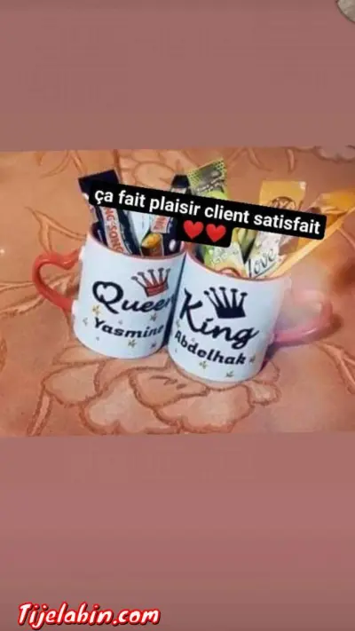 Mug ( Chope ) personnalisé - Thumbnail 3