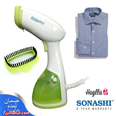 مكواة البخار المحمولة من سوناشي SONASHI مكواة  البخار المحمو - Thumbnail 4