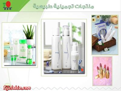 العالمية Dxn منتجات شركة - Thumbnail 5