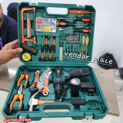 محفضة العمل تحتوي على كل مستلزمات العمل - Thumbnail 2