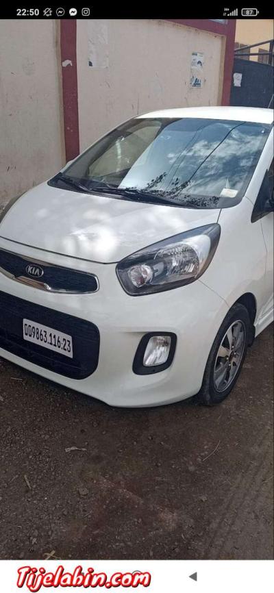 كيما بيكانتو - Thumbnail 3