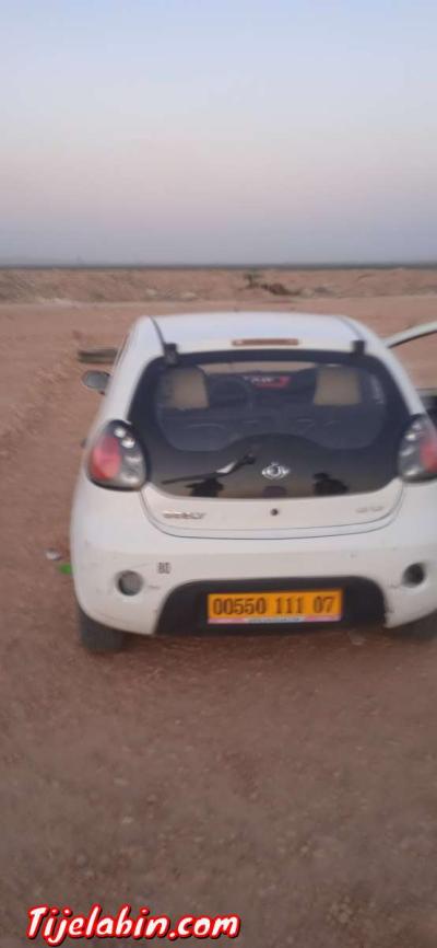 جلي ري - Thumbnail 3