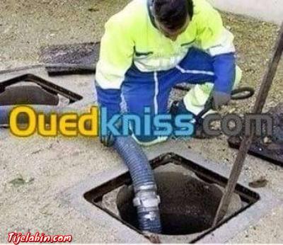 Service nettoyage Débouchage تنضيف جميع قنوات الصرف الصحي - Thumbnail 2