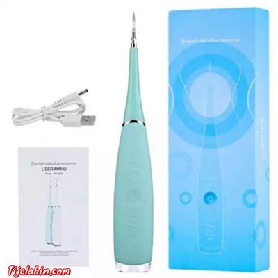 مبعات ابو زكية - Thumbnail 4