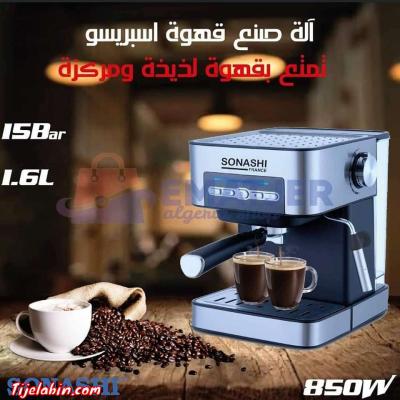 آلة صنع قهوة الإسبريسو الكل في واحد 850 واط 15 بار سعة 1.6 - Thumbnail 5