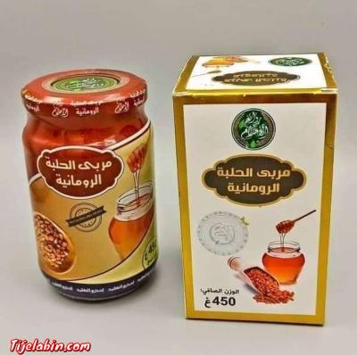 مربى الحلبة الرومانية الأصلية - Thumbnail 2