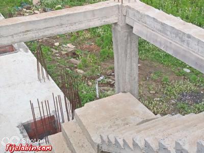 carcasse - Thumbnail 4