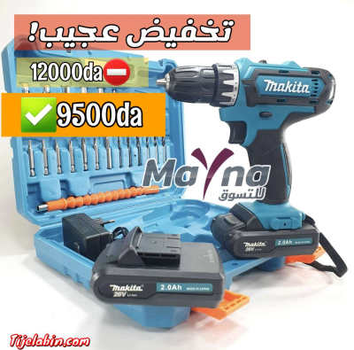 Visseuse makita 26v Visseuse orca 14v Visseuse total 20v Vis - Thumbnail 6