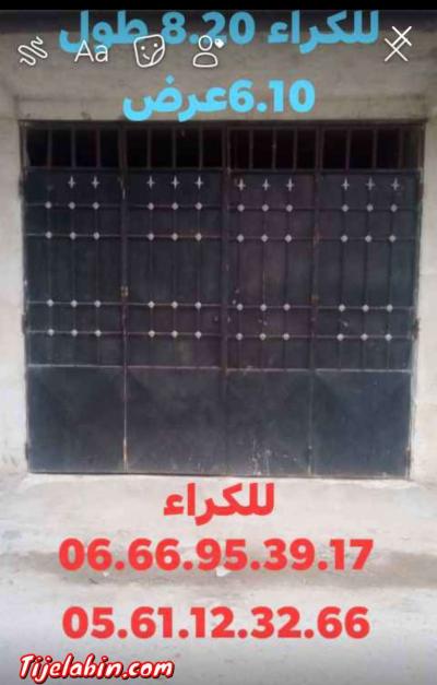 ڨراچ للكراء 8.20طول و6.10عرض لتخزين السلع أو خدمات اخرى.