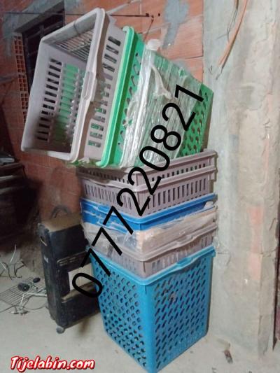 سلل لحمل الخبز