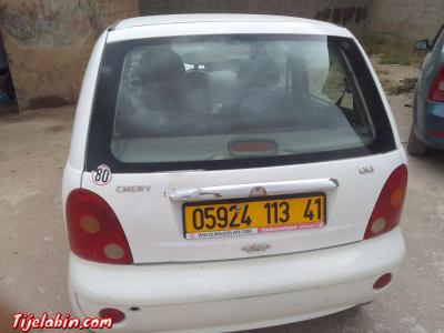 kyokyo - Thumbnail 6