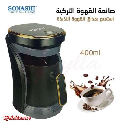 Machine a café Turk électrique - Thumbnail 4