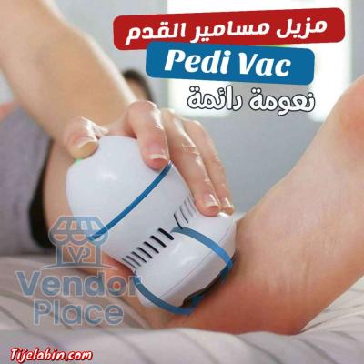 pedi Vac - Alger Centre, Alger