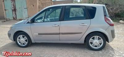 سيارة - Thumbnail 6