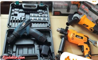 معدات مهنية - Thumbnail 2